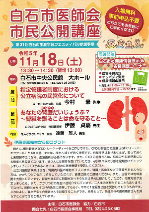 gcCM^[TC^ 2023.11.12