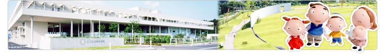 公立刈田綜合病院の公式ホームページ